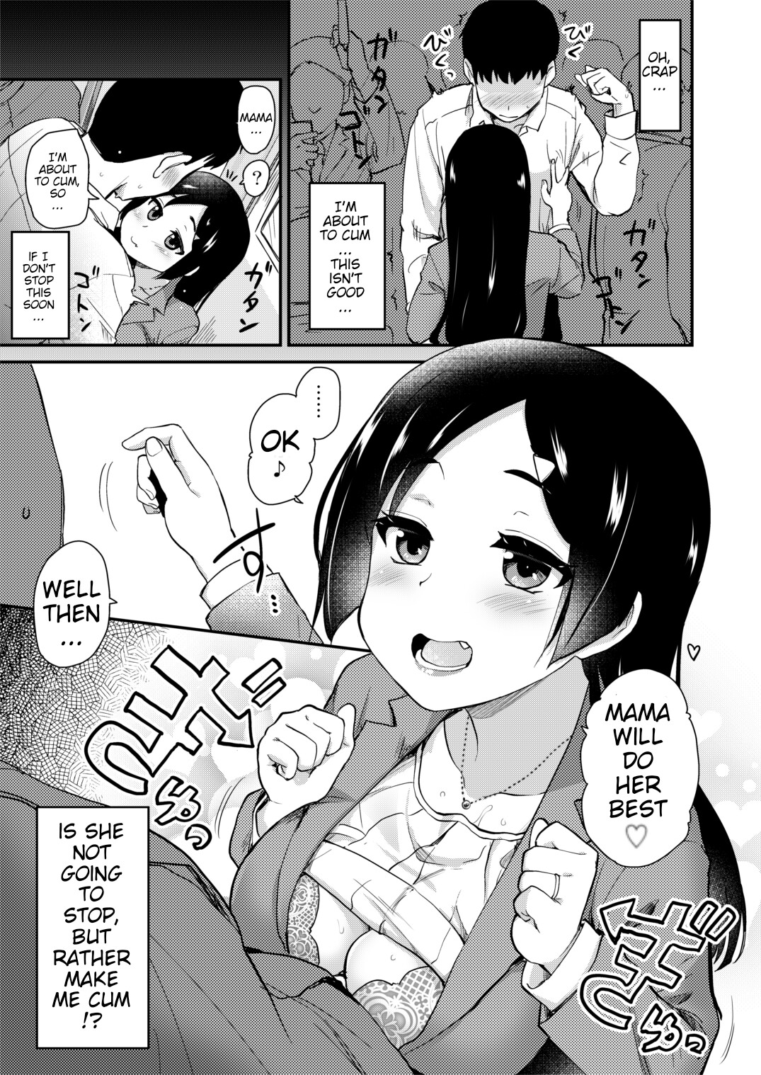 Hentai Manga Comic-The Daily Life of a New Mom Who's Too Erotic.-Read-13